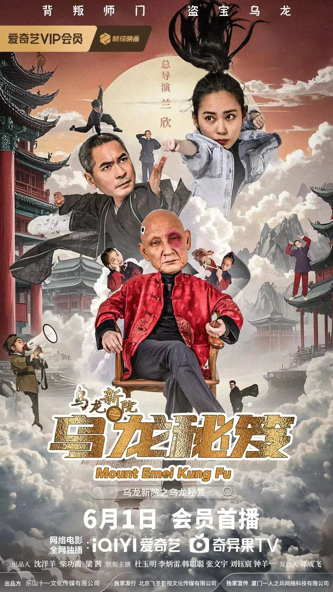 Ժ֮