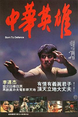 AӢ1986Z