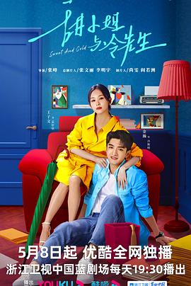 ��С���c������