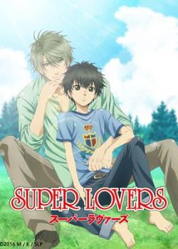 SUPERLOVERS