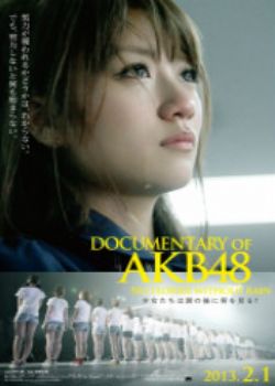 AKB48ĳ̼o3ŮۜIı