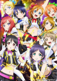 Love Live[]