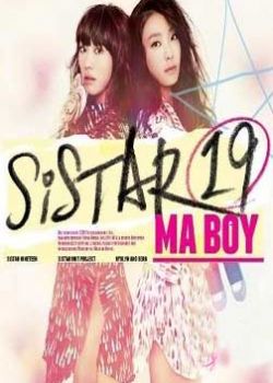 Sistar 19 MTV
