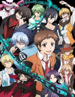 ѪSERVAMP