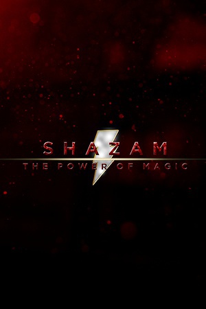 ɳٝ Shazam!