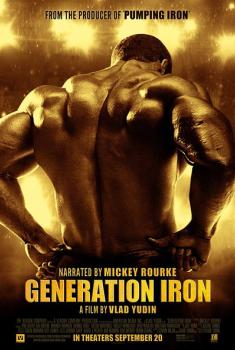 Generation Iron 2014