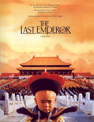 ĩʵ The Last Emperor