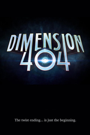 崙CԪ Dimension 404