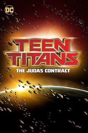 ̩̹qs Teen Titans: The Judas Contract