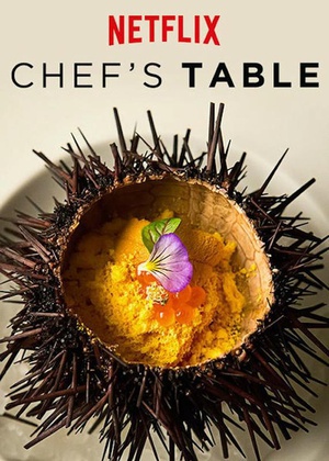 NĲ  Chef's Table Season 3