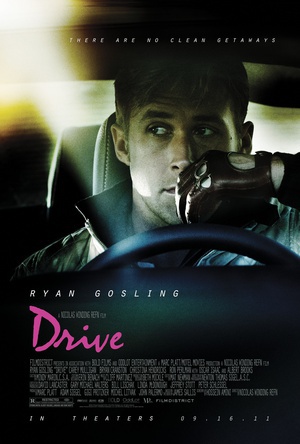 { Drive