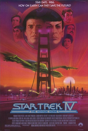 H4δ Star Trek IV: The Voyage Home