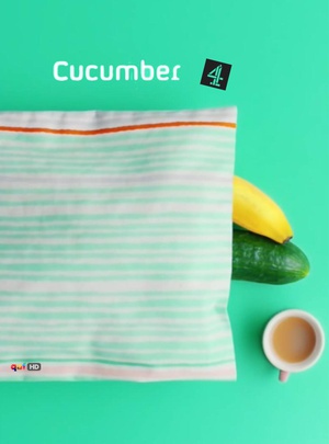 S Cucumber