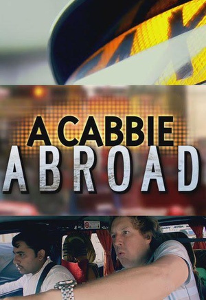 ʿ˾C֮ A Cabbie Abroad