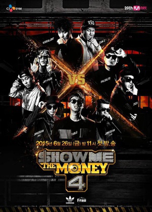 oX 4 Show Me The Money 4