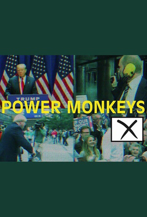 ĺ һ Power Monkeys Season 1