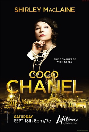 ΃ Coco Chanel