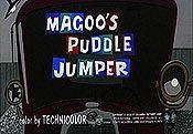 RС܇ Mister Magoo's Puddle Jumper