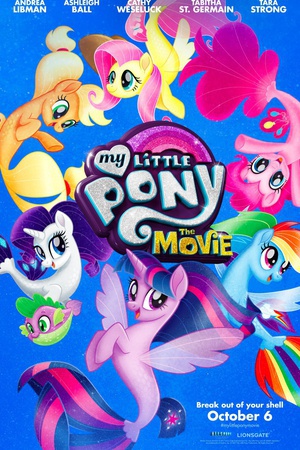ʺСRӰ My Little Pony: The Movie