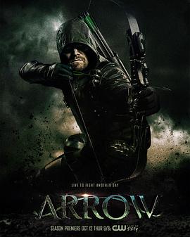 Gb  Arrow Season 6