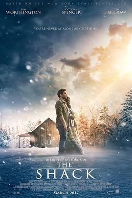 ª The Shack