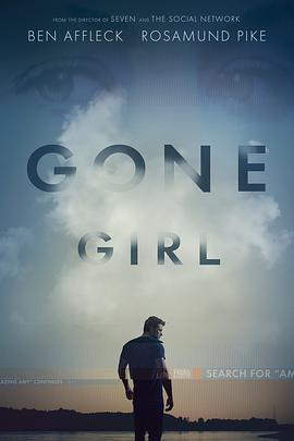 ʧĐ Gone Girl