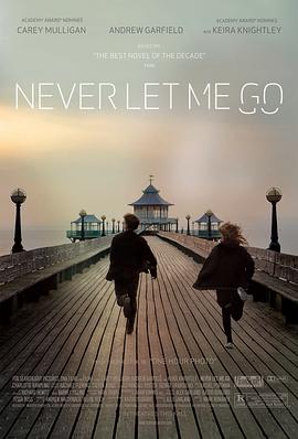 e׌ Never Let Me Go
