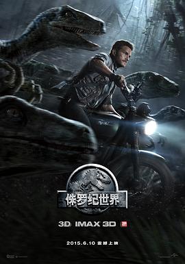 ٪_o Jurassic World