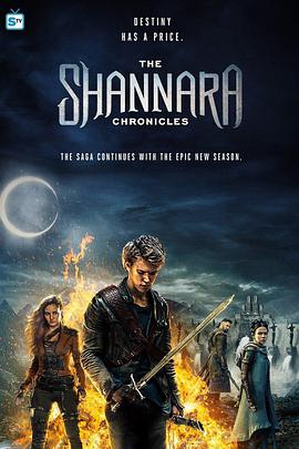 ɳ ڶ The Shannara Chronicles Season 2