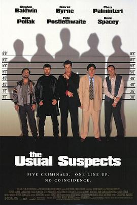 ǳɷ The Usual Suspects