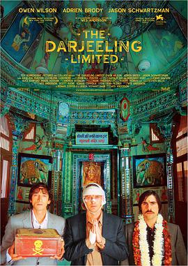 Խ󼪎X The Darjeeling Limited