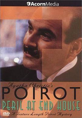 ɽf永 Poirot: Peril at End House