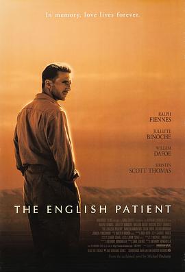 Ӣ The English Patient