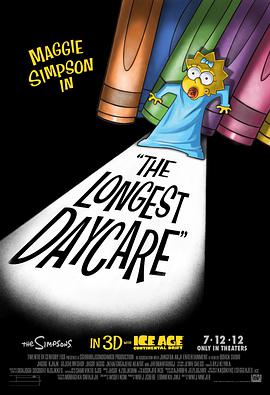 ɭһңЃL The Simpsons: The Longest Daycare