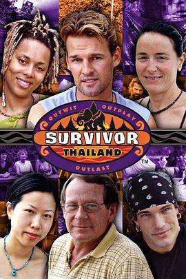 Ҵߣ̩ 弾 Survivor: Thailand Season 5