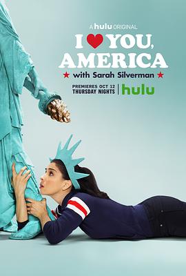 Ґ㣬 һ I Love You, America Season 1