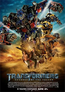 ׃ν2 Transformers: Revenge of the Fallen