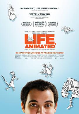 Ӯ Life, Animated