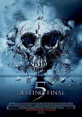 5 Final Destination 5