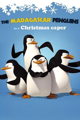 ZʥQvUӛ The Madagascar Penguins in a Christmas Caper