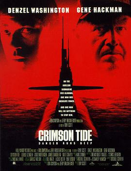 tL Crimson Tide