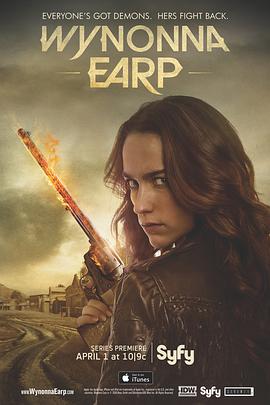 ħŮ һ Wynonna Earp Season 1