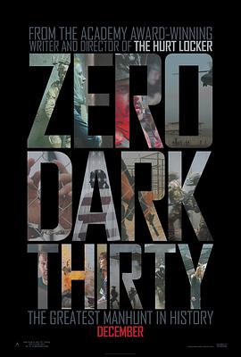 C Zero Dark Thirty