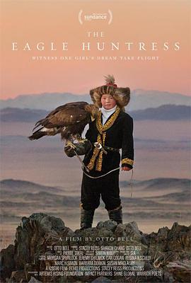 ŮC The Eagle Huntress
