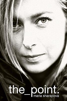 Maria Sharapova: The Point