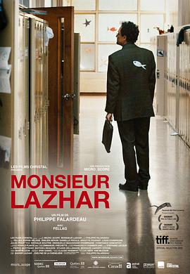 ώ Monsieur Lazhar
