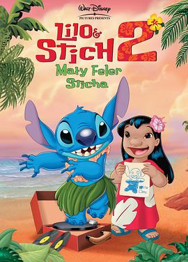 Hؐ2ʷ Lilo & Stitch 2: Stitch Has a Glitch