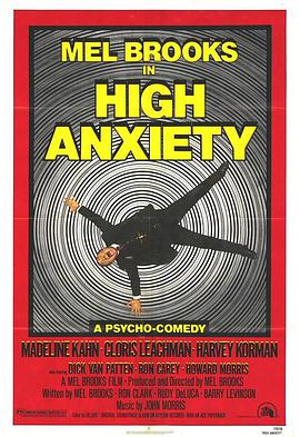 ָ߰Y High Anxiety