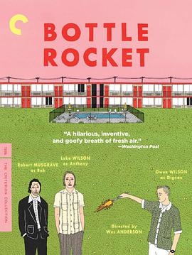 ƿb Bottle Rocket