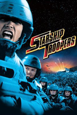 Ǻӑ Starship Troopers
